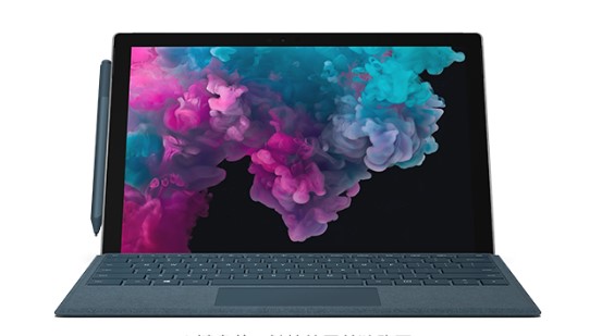 涞源从 Mac 切换到 Microsoft Surface
